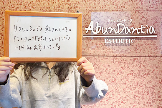 M.K.様 ｜ たくさんサポートしてもらい-15kg達成しました